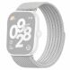 Ремінець Deexe Active Band для Xiaomi Smart Band 10 Pro / 9 Pro/ 8 Pro / Redmi Watch 6 / 5 /4 - Grey (413004H). Фото 1 з 5