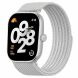 Ремінець Deexe Active Band для Xiaomi Smart Band 10 Pro / 9 Pro/ 8 Pro / Redmi Watch 6 / 5 /4 - Grey (413004H). Фото 2 з 5