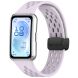Ремешок Deexe Astra Strap для Huawei Band 11 Pro / Band 11 - Purple (410602V). Фото 2 из 6