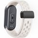 Ремешок Deexe Astra Strap для Xiaomi Mi Smart Band 8 / 9 - Starlight (326048SL). Фото 1 из 9