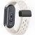 Ремінець Deexe Astra Strap для Xiaomi Mi Smart Band 8 / 9 - Starlight: фото 1 з 9