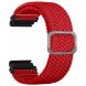 Ремінець Deexe Braided Strap для Huami Amazfit T-ReX Ultra - Red (327500R). Фото 1 з 4