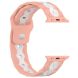 Ремінець Deexe Flex Series для Apple Watch 46 / 45 / 44 / SE 44 / 42 (Series 1-3) / Ultra / Ultra 2 / Ultra 3 - White / Pink (251892WP). Фото 3 з 6