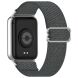 Ремінець Deexe Knitted Strap для Xiaomi Redmi Watch 4 / 5 / Mi Smart Band 8 Pro / Band 9 Pro - Dark Grey (346419DH). Фото 1 з 9