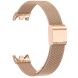 Ремешок Deexe Milanese Bracelet для Xiaomi Mi Smart Band 8 / 9 - Rose Gold (326007RG). Фото 4 из 8