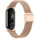 Ремешок Deexe Milanese Bracelet для Xiaomi Mi Smart Band 8 / 9 - Rose Gold (326007RG). Фото 2 из 8