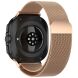 Ремешок Deexe Milanese Stainless Steel для Samsung Galaxy Watch Ultra (47mm) - Rose Gold (358002RG). Фото 1 из 8