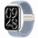 Ремінець Deexe Nylon Loop для Xiaomi Redmi Watch 4 / 5 / Mi Smart Band 8 Pro / Band 9 Pro - Blue (370310L). Фото 2 з 6