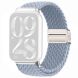 Ремінець Deexe Nylon Loop для Xiaomi Redmi Watch 4 / 5 / Mi Smart Band 8 Pro / Band 9 Pro - Blue (370310L). Фото 1 з 6