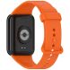 Ремешок Deexe Silicone Band для Xiaomi Mi Smart Band 9 Pro - Orange (370312O). Фото 1 из 12