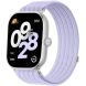 Ремешок Deexe Soft Weave для Xiaomi Redmi Watch 4 / Watch 5 / Watch 6 / Mi Smart Band 8 Pro / Band 9 Pro - Purple (391405V). Фото 2 из 5
