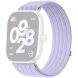 Ремешок Deexe Soft Weave для Xiaomi Redmi Watch 4 / Watch 5 / Watch 6 / Mi Smart Band 8 Pro / Band 9 Pro - Purple (391405V). Фото 1 из 5