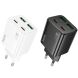 Сетевое зарядное устройство Hoco N55 20W 2C+2U - White (346191W). Фото 4 из 6