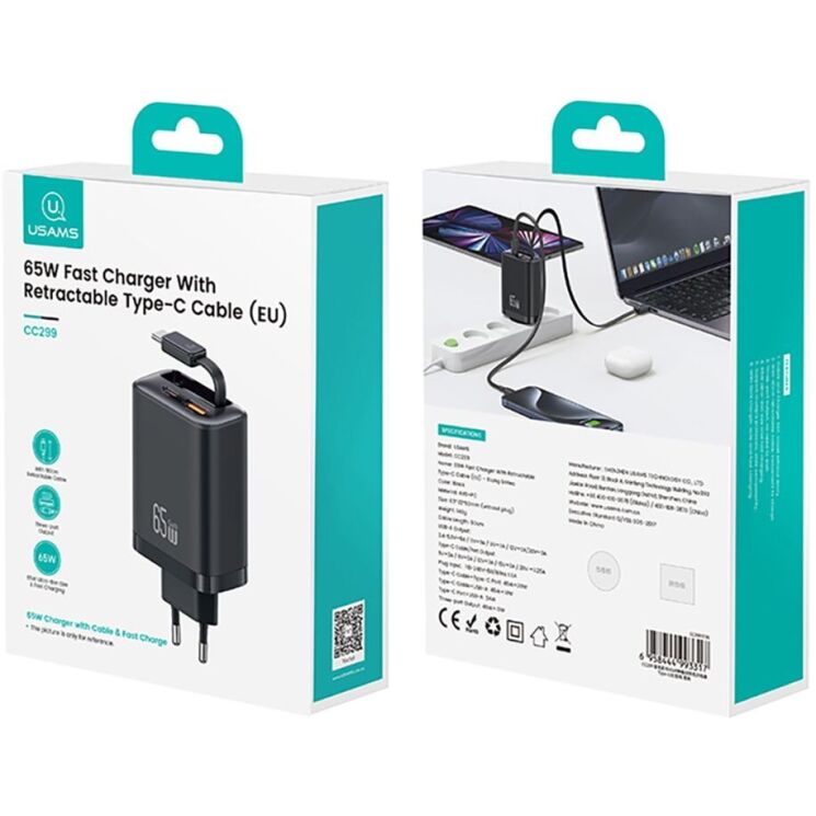 Сетевое зарядное устройство USAMS US-CC299 GaN 65W (USB + Type-C) + кабель Type-C - Black: фото 5 из 21
