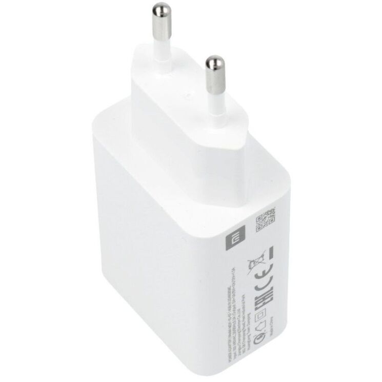 Сетевое зарядное устройство Xiaomi 22.5W USB-A (BHR7757EU) - White: фото 2 из 6