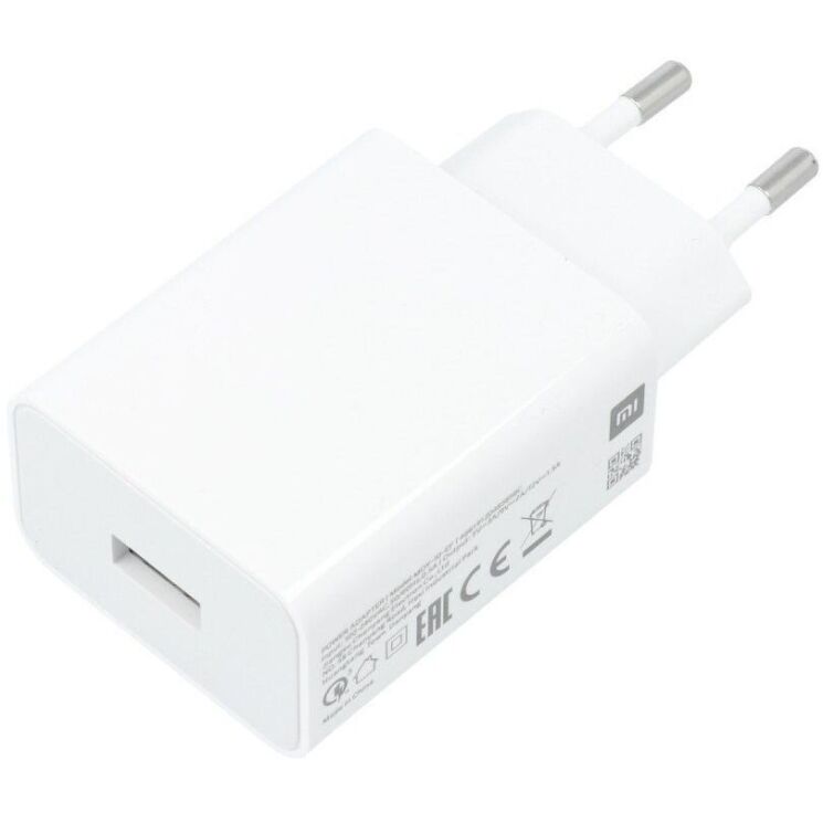 Сетевое зарядное устройство Xiaomi 22.5W USB-A (BHR7757EU) - White: фото 1 из 6