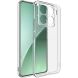 Силиконовый чехол IMAK UX-5 Series для Xiaomi 15 Pro - Transparent (371107T). Фото 1 из 10