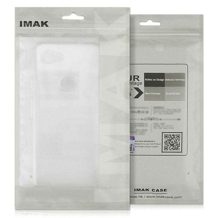 Силиконовый чехол IMAK UX-5 Series для Xiaomi 15 Pro - Transparent: фото 10 из 10