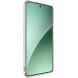 Силиконовый чехол IMAK UX-5 Series для Xiaomi 15 Pro - Transparent (371107T). Фото 2 из 10