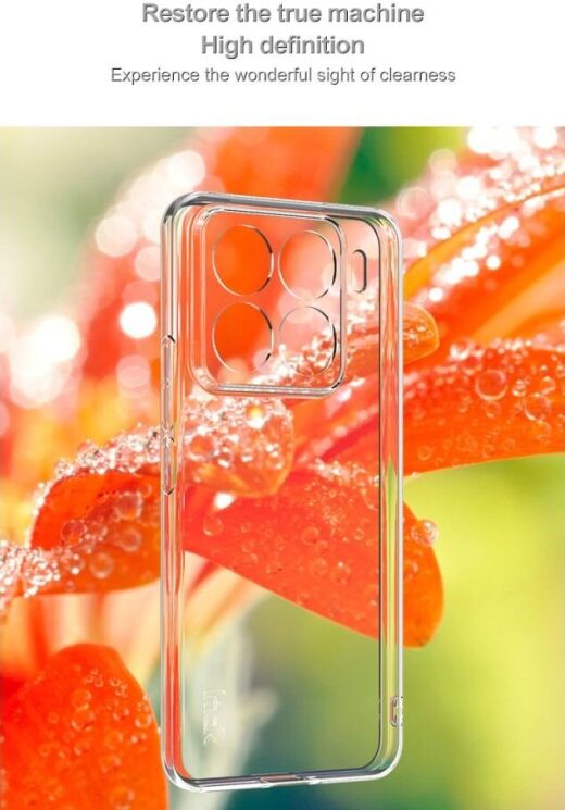 Силиконовый чехол IMAK UX-5 Series для Xiaomi 15 Pro - Transparent: фото 7 из 10