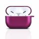 Силиконовый чехол X-LEVEL Frosted UltraThin для Apple AirPods Pro - Purple (263218V). Фото 1 из 7
