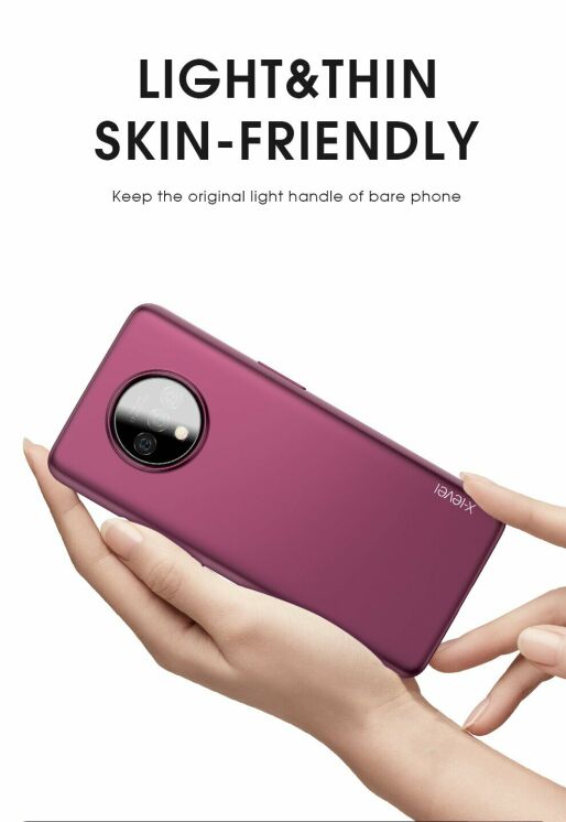 Силиконовый чехол X-LEVEL Matte для OnePlus 7T - Black: фото 4 из 9