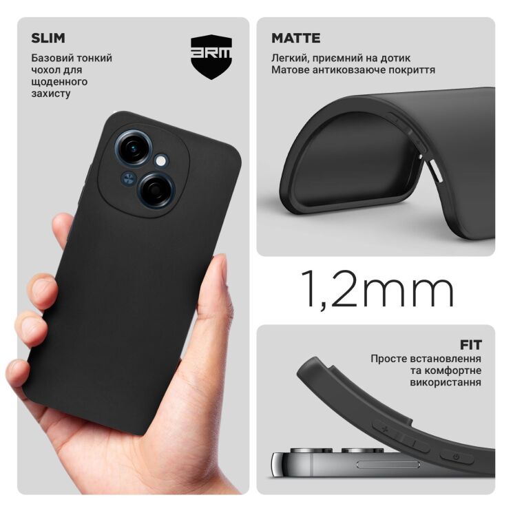 Силиконовый (TPU) чехол ArmorStandart Matte Slim Fit для TECNO Spark Go 1 - Black: фото 4 из 5