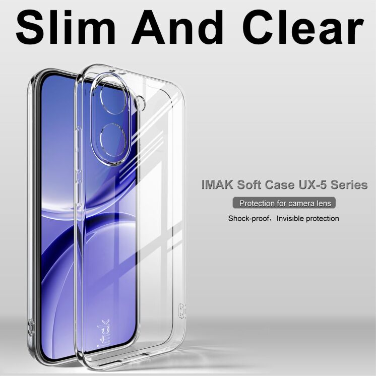 Силиконовый (TPU) чехол IMAK UX-5 Series для Xiaomi Poco X8 Pro Max - Transparent (410818T) Силиконовый (TPU) чехол IMAK UX-5 Series для Xiaomi Poco X8 Pro Max - Transparent: фото 3 из 7