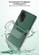 Силиконовый (TPU) чехол IMAK UX-6 Series для Motorola Razr 50 Ultra - Transparent (358809T). Фото 8 из 9