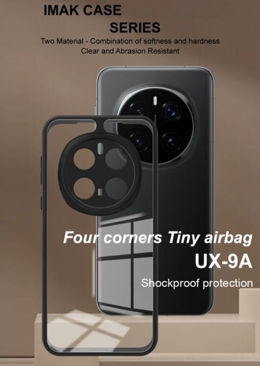 Силиконовый (TPU) чехол IMAK UX-9A Series для Honor Magic 7 Pro - Black: фото 6 из 9