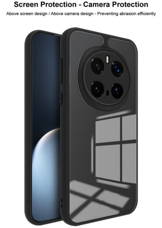 Силиконовый (TPU) чехол IMAK UX-9A Series для Honor Magic 7 Pro - Black: фото 8 из 9