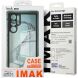 Силиконовый (TPU) чехол IMAK UX-9A Series для Honor Magic 7 Pro - Black (380812B). Фото 9 из 9