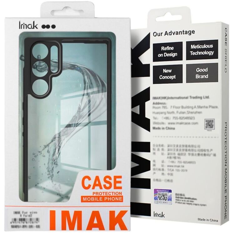 Силиконовый (TPU) чехол IMAK UX-9A Series для Honor Magic 7 Pro - Black: фото 9 из 9