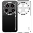 Силиконовый (TPU) чехол MOFI Thin Guard для Xiaomi 13 Ultra - Transparent (324508T)