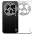 Силиконовый (TPU) чехол MOFI Thin Guard для Xiaomi 15 Ultra - Transparent (377337T)