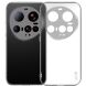 Силиконовый (TPU) чехол MOFI Thin Guard для Xiaomi 15 Ultra - Transparent (377337T). Фото 1 из 10