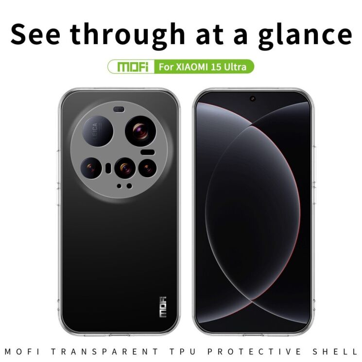 Силиконовый (TPU) чехол MOFI Thin Guard для Xiaomi 15 Ultra - Transparent: фото 3 из 10