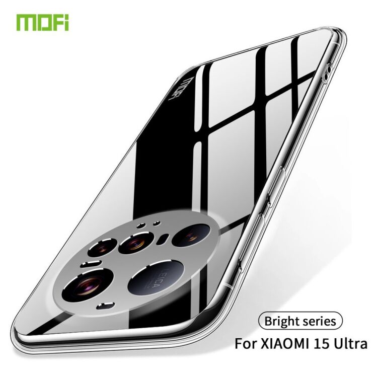 Силиконовый (TPU) чехол MOFI Thin Guard для Xiaomi 15 Ultra - Transparent: фото 2 из 10