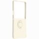 Силиконовый (TPU) чехол с кольцом Deexe Color Shell (FF) для Samsung Galaxy Flip 8 - Beige (423529E). Фото 2 из 5