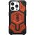 Ударопрочный чехол URBAN ARMOR GEAR Monarch Pro MagSafe для iPhone 15 Pro (114221119191) - Rust: фото 1 из 5