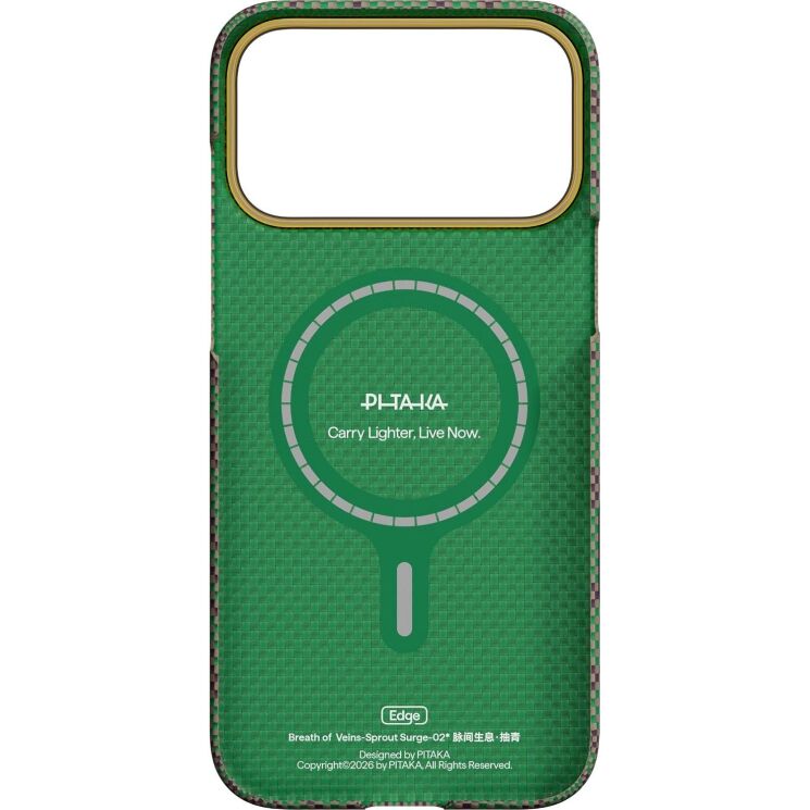 Ультратонкий чохол Pitaka Edge Case Breath of Veins для iPhone 17 Pro Max (BV1702PM) - Sprout Surge: фото 3 з 13