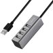 USB HUB Hoco HB1 USB to 4USB 2.0 (1m) - Grey (895642H). Фото 1 з 8