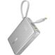 Внешний аккумулятор Baseus PicoGo 45W (10000mAh) + кабель Type-C (P10076803853-00) - Natural Titanium (995497H). Фото 1 из 23