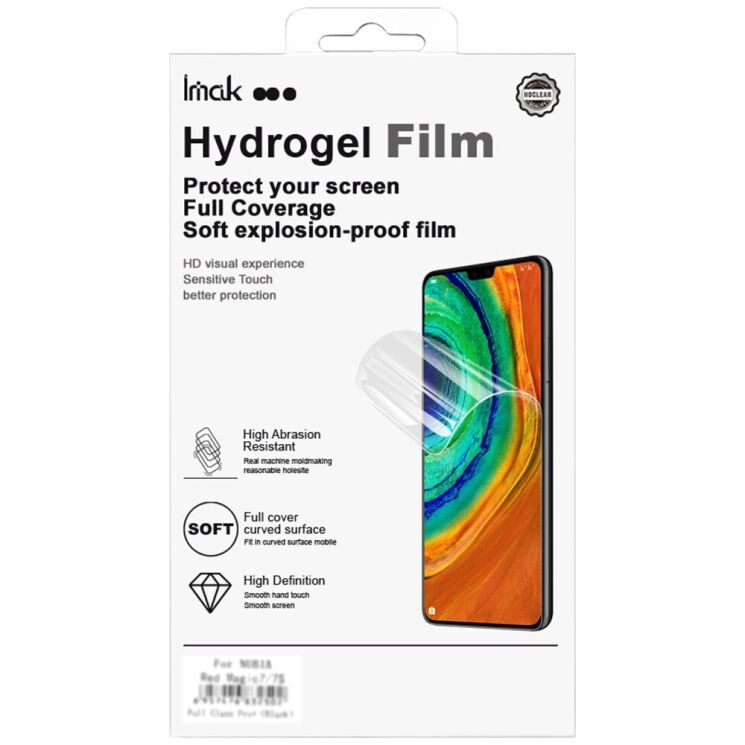 Защитная пленка IMAK Hydrogel Clear Film для Xiaomi Redmi Note 15 Pro 5G: фото 8 из 8