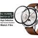 Защитная пленка IMAK Watch Film для Huawei Watch GT 4 (46mm) - Black (355308B). Фото 4 из 8