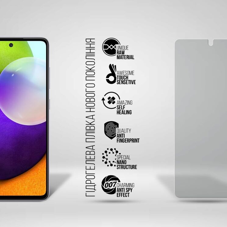 Захисна плівка на екран ArmorStandart Anti-spy для Samsung Galaxy A52 (A525): фото 2 з 6
