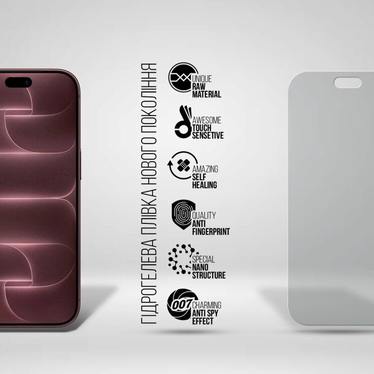 Захисна плівка на екран ArmorStandart Anti-spy для iPhone 18 Pro: фото 2 з 6