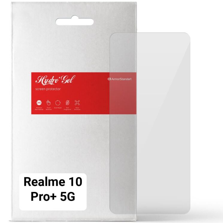 Захисна плівка на екран ArmorStandart Clear для Realme 10 Pro+: фото 1 з 4