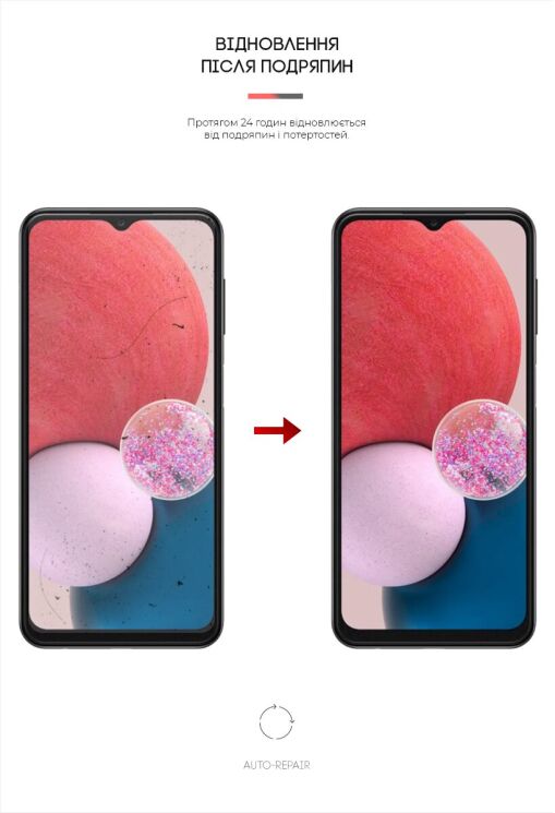 Захисна плівка на екран ArmorStandart Clear для Samsung Galaxy A13 (А135): фото 3 з 4