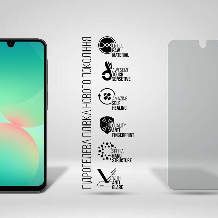 Захисна плівка на екран ArmorStandart Matte для Samsung Galaxy A26 (A266): фото 2 з 5